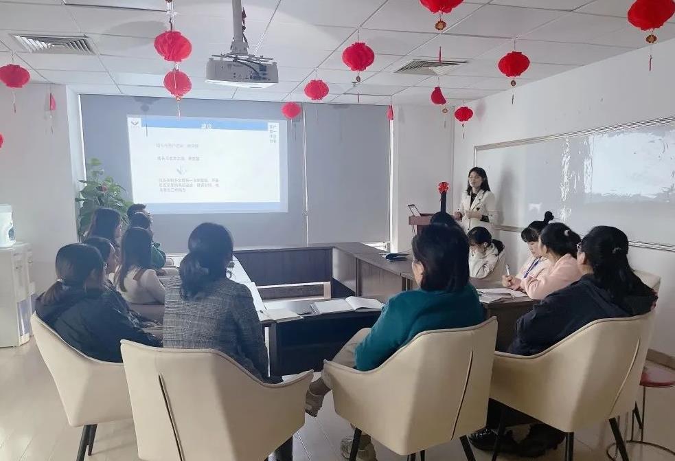 安徽萬業(yè)開展基礎(chǔ)財務(wù)要求及賬務(wù)規(guī)范說明培訓會