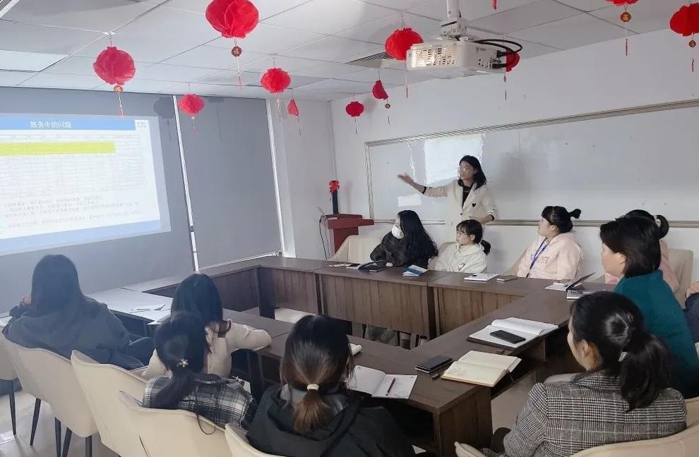 安徽萬業(yè)開展基礎(chǔ)財務(wù)要求及賬務(wù)規(guī)范說明培訓會