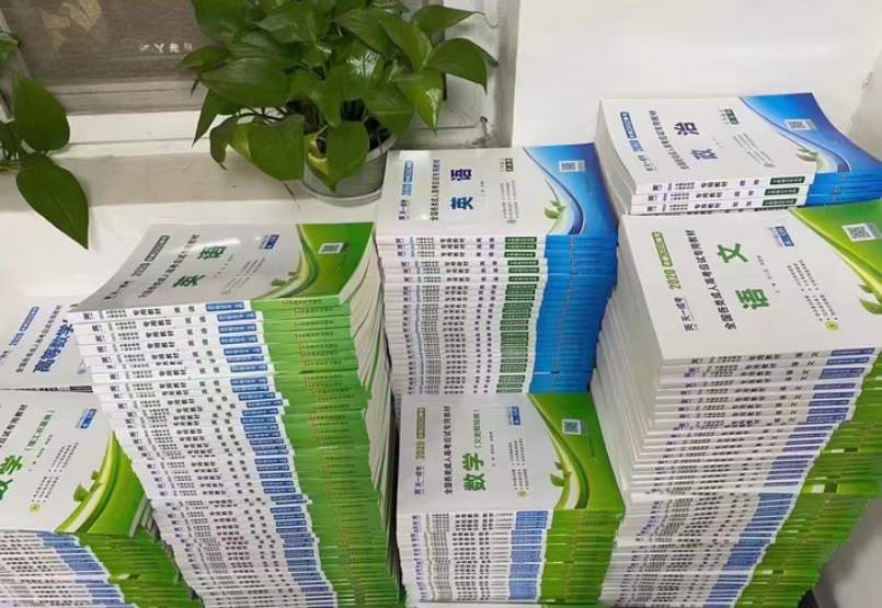 建筑資質(zhì)改革后，為什么許多企業(yè)會(huì)選擇提升學(xué)歷-安徽建筑資質(zhì)代辦