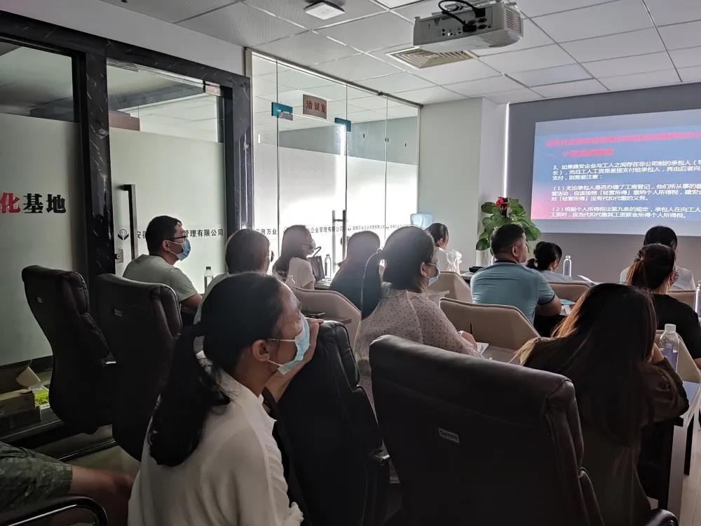 金稅四期征管環(huán)境下，如何應對稅收風險